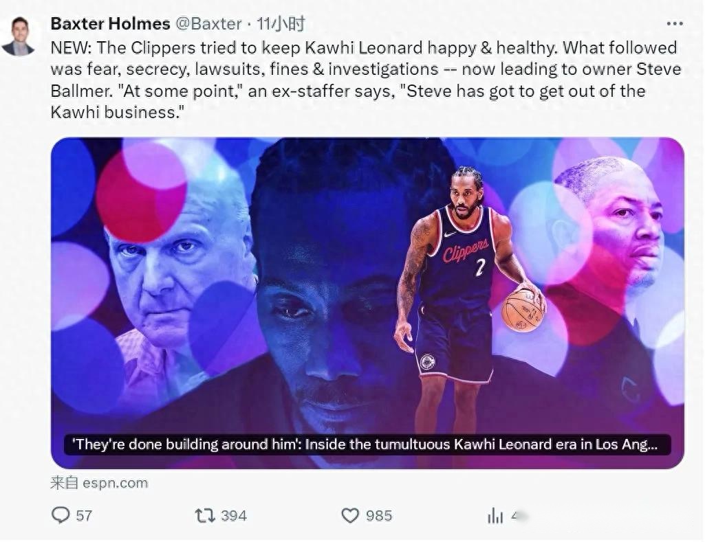 利雅得胜利,迎战麦加统,罗担任领队,完美体育登录入口,完美体育平台,完美体育注册网址,完美体育app,完美体育官网,完美体育网站,完美体育网页版