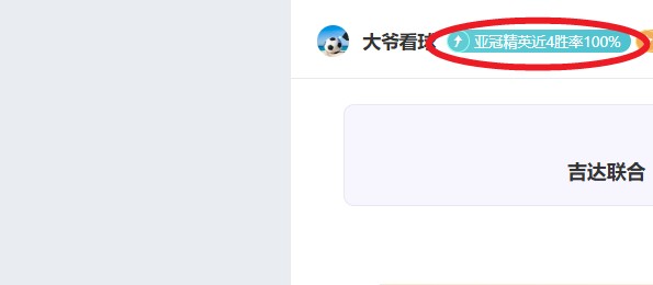 骑士喜迎亨,特加盟,连胜势头引,完美体育登录入口,完美体育平台,完美体育注册网址,完美体育app,完美体育官网,完美体育网站,完美体育网页版