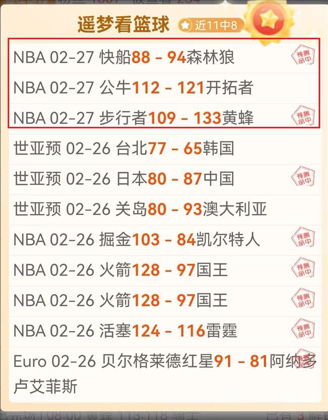 巴塞隆纳,巴拉多利德,逆袭,完美体育登录入口,完美体育平台,完美体育注册网址,完美体育app,完美体育官网,完美体育网站,完美体育网页版