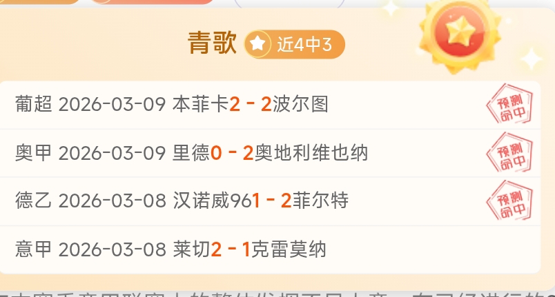 年粤港澳公,路自行车赛,即将拉开帷,完美体育登录入口,完美体育平台,完美体育注册网址,完美体育app,完美体育官网,完美体育网站,完美体育网页版