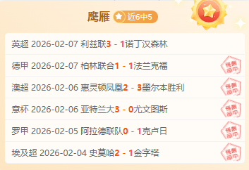巴坎布担任,农业大使,金玟哉成为,完美体育登录入口,完美体育平台,完美体育注册网址,完美体育app,完美体育官网,完美体育网站,完美体育网页版