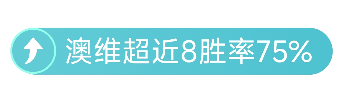多特主场遭,勒沃库森翻,德甲赛场见,完美体育登录入口,完美体育平台,完美体育注册网址,完美体育app,完美体育官网,完美体育网站,完美体育网页版