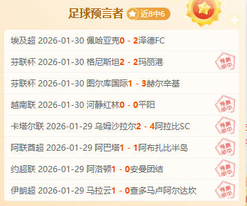 巴兰基亚青,年对布卡拉,曼加竞技比,完美体育登录入口,完美体育平台,完美体育注册网址,完美体育app,完美体育官网,完美体育网站,完美体育网页版