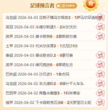库里得分,爱德华兹,勇士终结森,完美体育登录入口,完美体育平台,完美体育注册网址,完美体育app,完美体育官网,完美体育网站,完美体育网页版