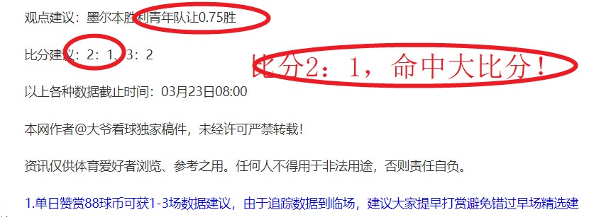 冯潇霆回顾,我们那代,与世界杯仅,完美体育登录入口,完美体育平台,完美体育注册网址,完美体育app,完美体育官网,完美体育网站,完美体育网页版