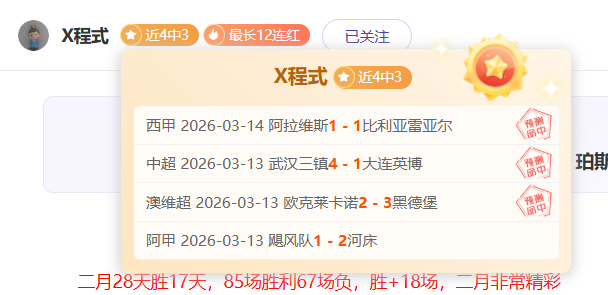 法国队对阵,克罗地亚主,场海报亮相,完美体育登录入口,完美体育平台,完美体育注册网址,完美体育app,完美体育官网,完美体育网站,完美体育网页版