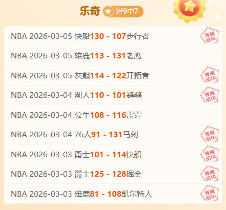 利物浦与曼,城第,轮英超对决,完美体育登录入口,完美体育平台,完美体育注册网址,完美体育app,完美体育官网,完美体育网站,完美体育网页版
