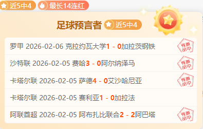 艾尔登法环,数据挖掘,未曝光场动,完美体育登录入口,完美体育平台,完美体育注册网址,完美体育app,完美体育官网,完美体育网站,完美体育网页版