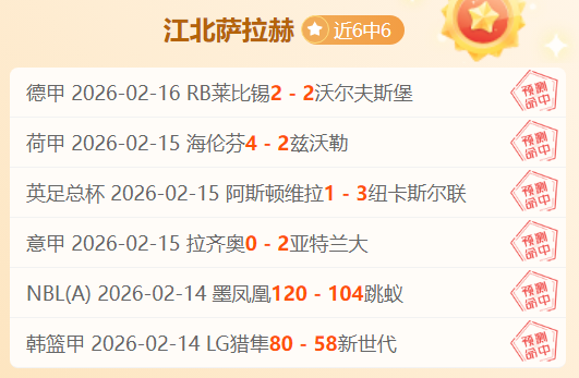 奥纳纳争取,曼联季前赛,位置,完美体育登录入口,完美体育平台,完美体育注册网址,完美体育app,完美体育官网,完美体育网站,完美体育网页版