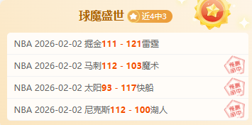欧冠四强席,位确定,巴萨止马竞,完美体育登录入口,完美体育平台,完美体育注册网址,完美体育app,完美体育官网,完美体育网站,完美体育网页版