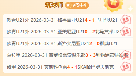 穆德里克错,失扳平良机,皇马惊险击,完美体育登录入口,完美体育平台,完美体育注册网址,完美体育app,完美体育官网,完美体育网站,完美体育网页版