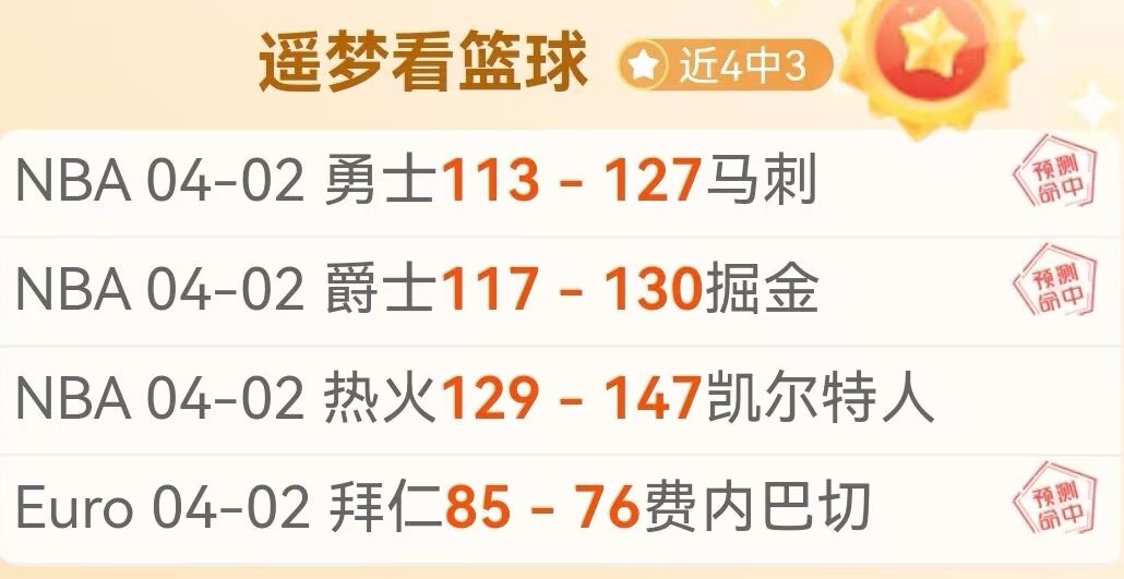 赛后发布会,拉莫斯,球队表现不,完美体育登录入口,完美体育平台,完美体育注册网址,完美体育app,完美体育官网,完美体育网站,完美体育网页版