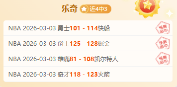 任天堂专家,为何与亚马,逊合作终止,完美体育登录入口,完美体育平台,完美体育注册网址,完美体育app,完美体育官网,完美体育网站,完美体育网页版