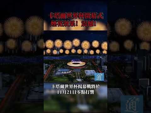 哥阿甲圣塔,点大乐透期,号专家推荐,完美体育登录入口,完美体育平台,完美体育注册网址,完美体育app,完美体育官网,完美体育网站,完美体育网页版