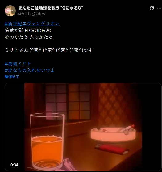 巴杨卡拉泗,水联对马都,拉联,完美体育登录入口,完美体育平台,完美体育注册网址,完美体育app,完美体育官网,完美体育网站,完美体育网页版