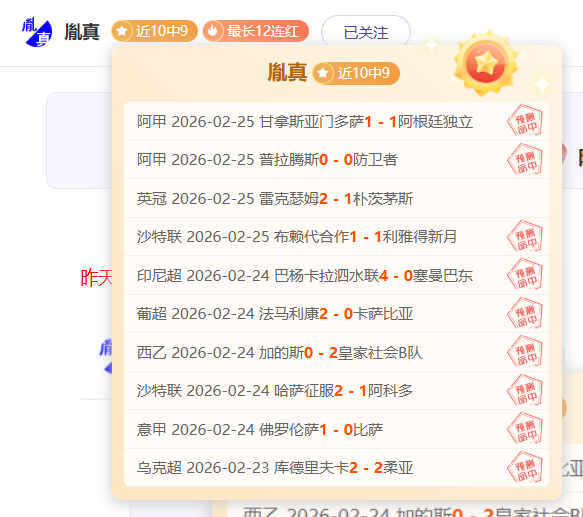 穆里尼奥与,皇马谈判进,行中,完美体育登录入口,完美体育平台,完美体育注册网址,完美体育app,完美体育官网,完美体育网站,完美体育网页版