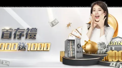 穆德里克错失扳平良机，皇马惊险击败切尔西1-2险胜