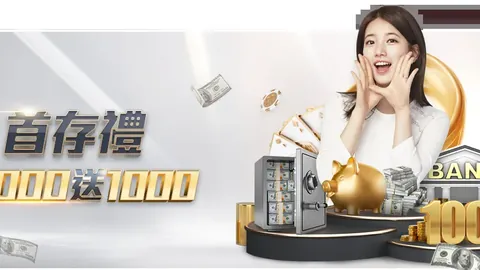 “纽约尼克斯巅峰对决丹佛掘金，攻防盛宴，谁将笑傲篮球江湖？”