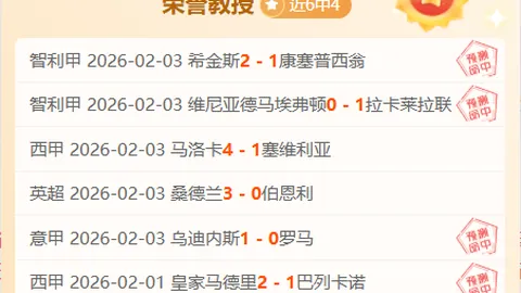 快船告别，四队联手大交易！保罗华丽转身，猛龙队史新篇章！