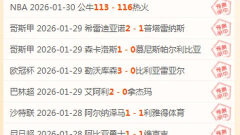 克莱：与东契奇对决感受独特，同场竞技乐趣多多