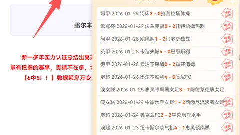 企业复苏民生升温——创新返岗服务助推
